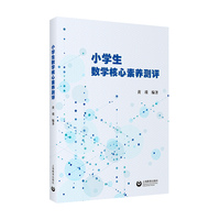 С�W(xu��)����(sh��)�W(xu��)�������B(y��ng)�y�u