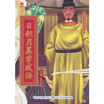 �շe���یW(xu��)���Z(y��)