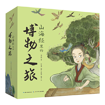 ɽ����(j��ng)��Ĳ���֮��