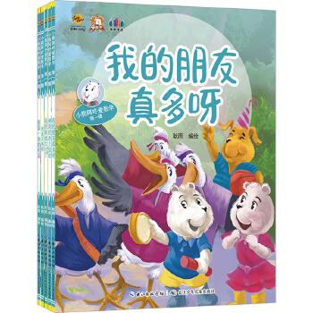 �ҵ��������ѽ