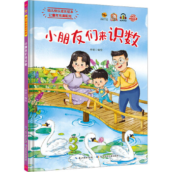 С���т����R��(sh��)