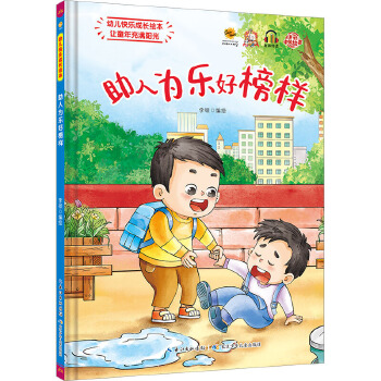 ���˞阷�ð��