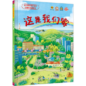 �@���҂���