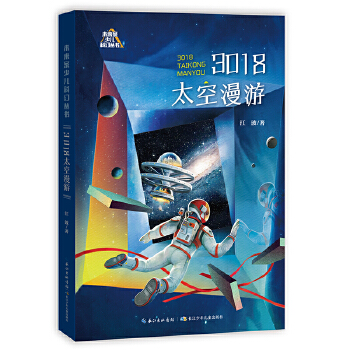 3018̫������