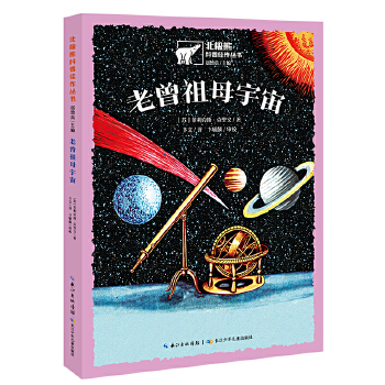 ������ĸ����