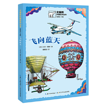 �w���{��