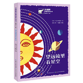 ���h(yu��n)�R�￴�ǿ�