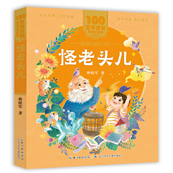 �����^��