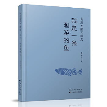 ����һ�l��ε��~