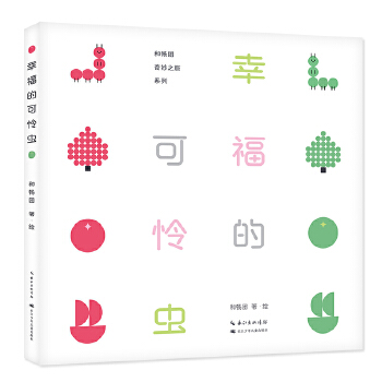 �Ҹ��Ŀɑz�x