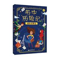 ���Кv�Uӛ2 �zʧ��ͯԒ