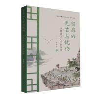 ����Ĺ�â�c�n��