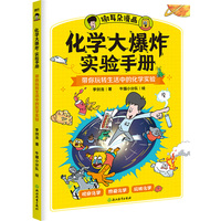 ���W(xu��)��ը��(sh��)�(y��n)�փ�(c��)