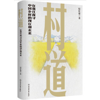  ����������㽭̽���Ї�(gu��)�l(xi��ng)��ĬF(xi��n)�ں�δ��