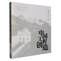 �Ї����̄�(chu��ng)��