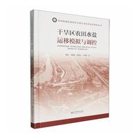 �ɺ��^(q��)�r(n��ng)��ˮ�}�\��ģ�M�c�{(di��o)��