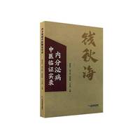 �ȷ��ڲ����t(y��)�R�C���