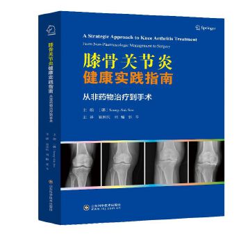  ϥ���P(gu��n)��(ji��)�׽������`ָ��