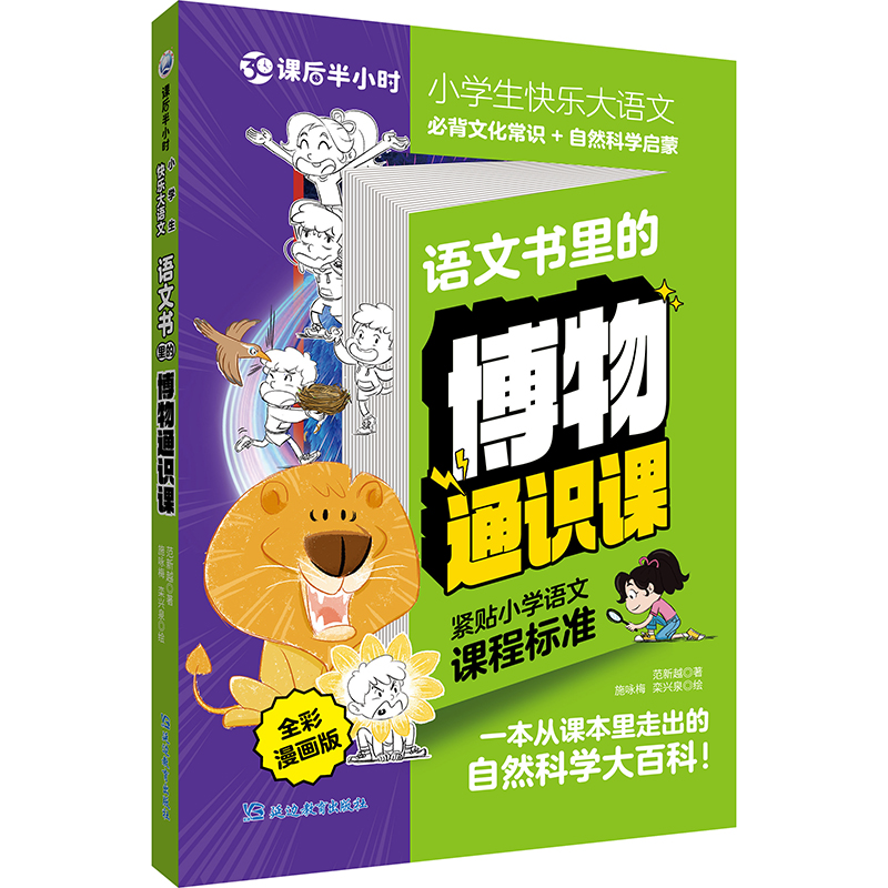 �n���С�r��С�W���옷���Z�� �Z�ĕ���Ĳ���ͨ�R�n