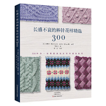  �Lʢ��˥�İ�ᘻ��Ӿ��x300