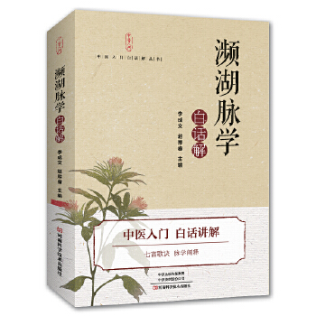 ���l���}�W(xu��)����Ԓ(hu��)��