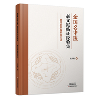 ȫ��(gu��)�����t(y��)�w��ϼ�R�C��(j��ng)�(y��n)��