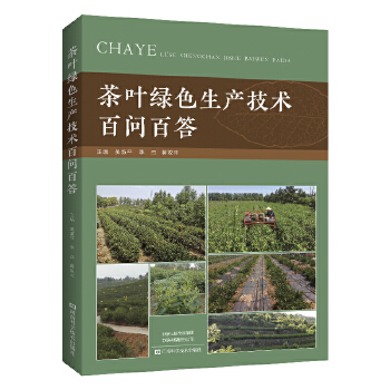  ���~�Gɫ���a(ch��n)���g(sh��)�ن��ٴ�