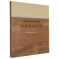 ����ʡ���t(y��)ˎ���y(t��ng)֪�R(sh��)�R��