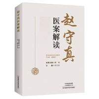 �w�����t(y��)�����x