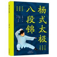 ��ʽ̫�O�˶��\