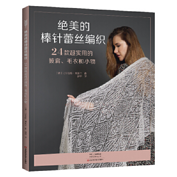  �^���İ���ٽz������24����õ�������ë�º�С��