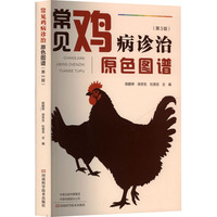 ��Ҋ�u���\��ԭɫ�D�V