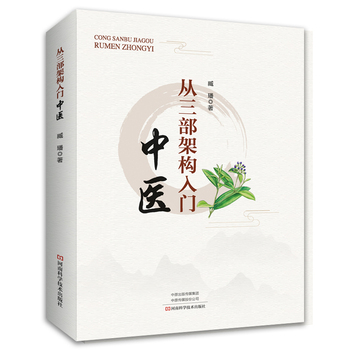  �������ܘ�(g��u)���T���t(y��)