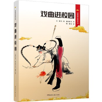  �����M(j��n)У�@