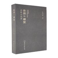 ��Ȼ�c���X