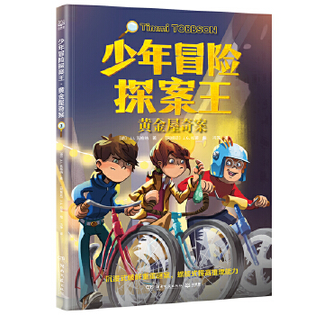  ����ð�U(xi��n)̽�������S�����永 �W�����˚�ð�U(xi��n)��̽С�f