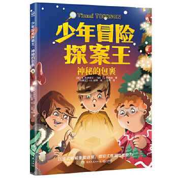  ����ð�U(xi��n)̽���������صİ��� �W�����˚�ð�U(xi��n)��̽С�f