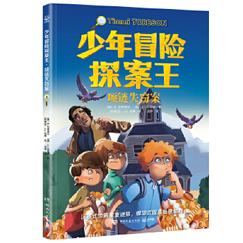  ����ð�U̽��������?zh��n)��`�� �W�����˚�ð�U��̽С�f