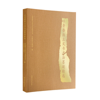 �����������ĕ�����ī�E���x