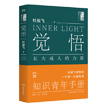  �X(ju��)���L(zh��ng)����˵�����