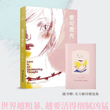  ��(��i)��˼�� һ��׌���������c���Һͽ����֮��(sh��)