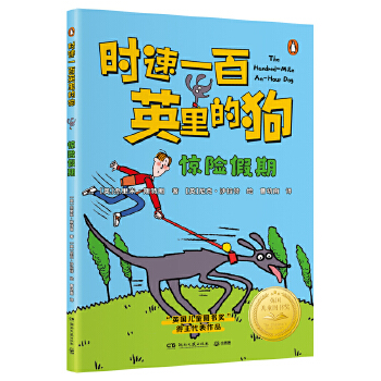  �r��һ��Ӣ��Ĺ�