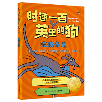  �r(sh��)��һ��Ӣ��Ĺ����������� ��Ӣ��(gu��)��ͯ�D����(ji��ng)���@��(ji��ng)��Ʒ ���f(w��n)�N������