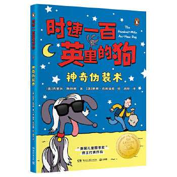  �r(sh��)��һ��Ӣ��Ĺ�������?zh��n)��b�g(sh��) ��Ӣ����ͯ�D����(ji��ng)���@��(ji��ng)��Ʒ ���f�N������