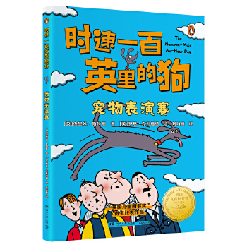  �r��һ��Ӣ��Ĺ����������ِ ��Ӣ����ͯ�D�������@����Ʒ ���f�N������