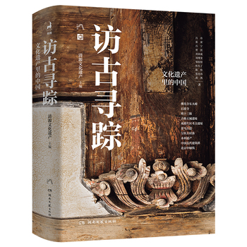  �L�Ō�ۙ �Ļ��z�a(ch��n)����Ї�(gu��) ����һ���Ļ��z�a(ch��n)���o(h��)�F(tu��n)�(du��) ���L���F�����A�z�E ��(li��n)�����ܿ� (li��n)�����]