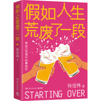  ���������ďU��һ��