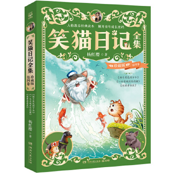  Ц؈��ӛȫ�� ��ذ� ���ľ� ���o��(sh��)���ӵ�ͯ�꣬�I(l��ng)��ͯԒ���������