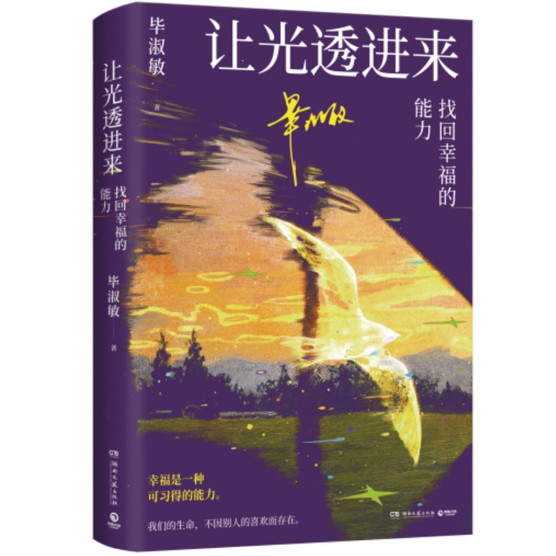 ׌��͸�M(j��n)�����һ��Ҹ�������