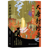 ���Ʒ��\䛣��تz׃